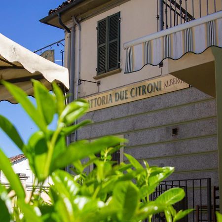 Trattoria Due Citroni Ξενοδοχείο Casalgrasso Εξωτερικό φωτογραφία